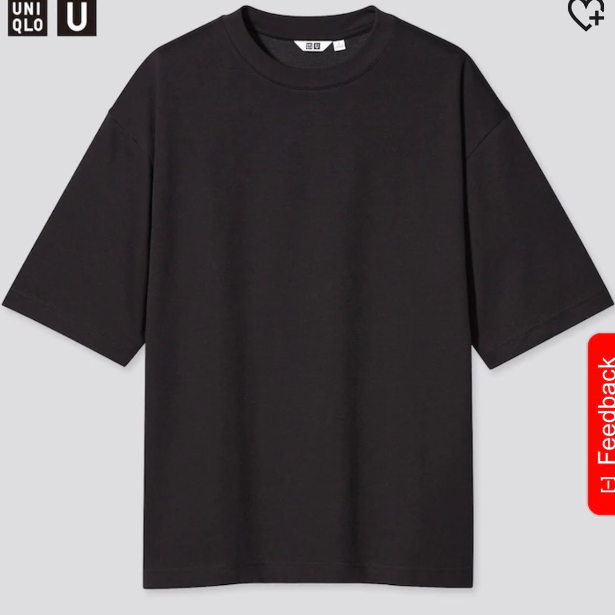 Uniqlo